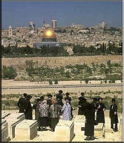 Burial in Israel